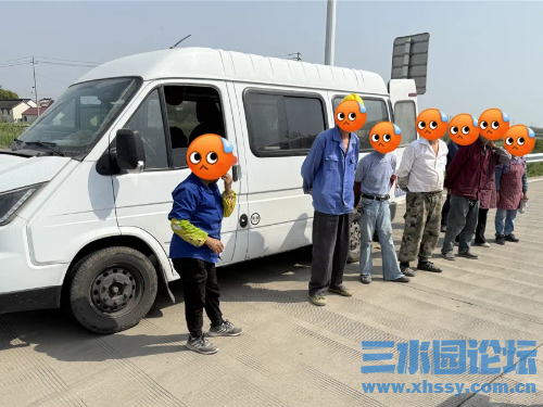 IMG_9068.png