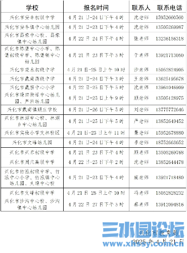 IMG_9105.png