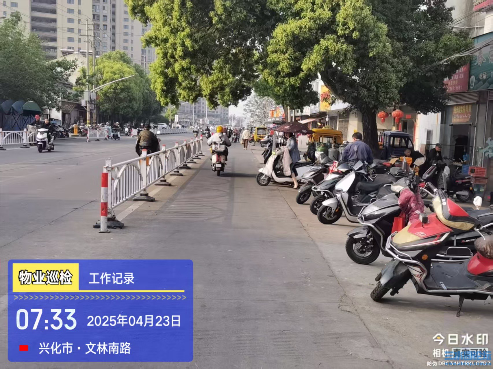 微信图片_20250423101926.jpg