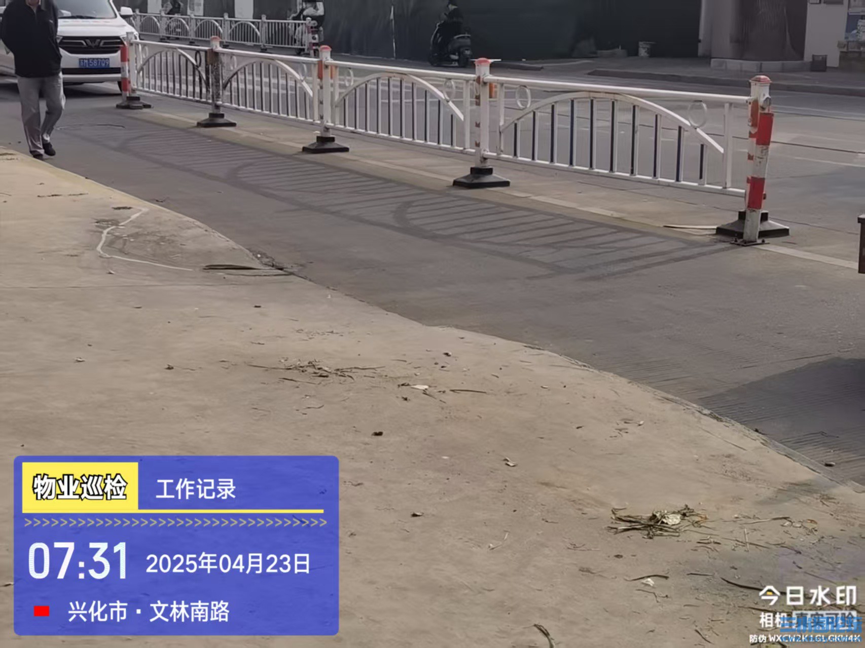 微信图片_20250423101918.jpg