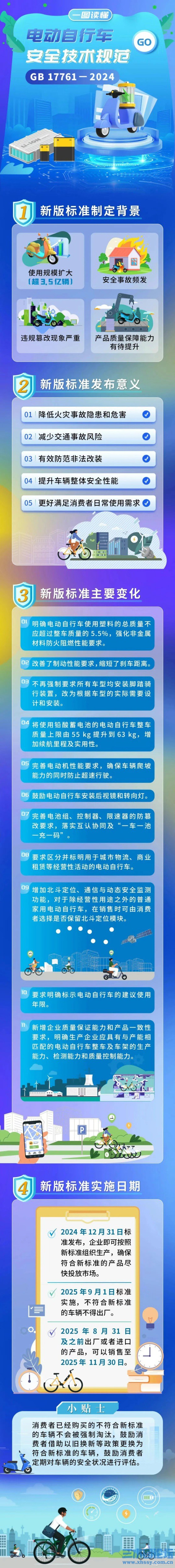 084852l55d1ovvhh9vz5v5_副本.jpg