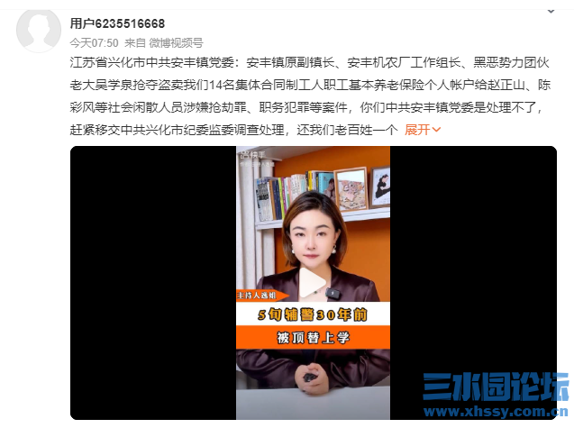 截图20250424090626.png