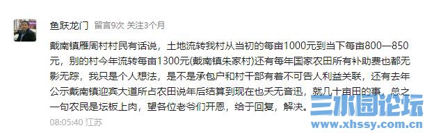 360截图20250425155442408.jpg
