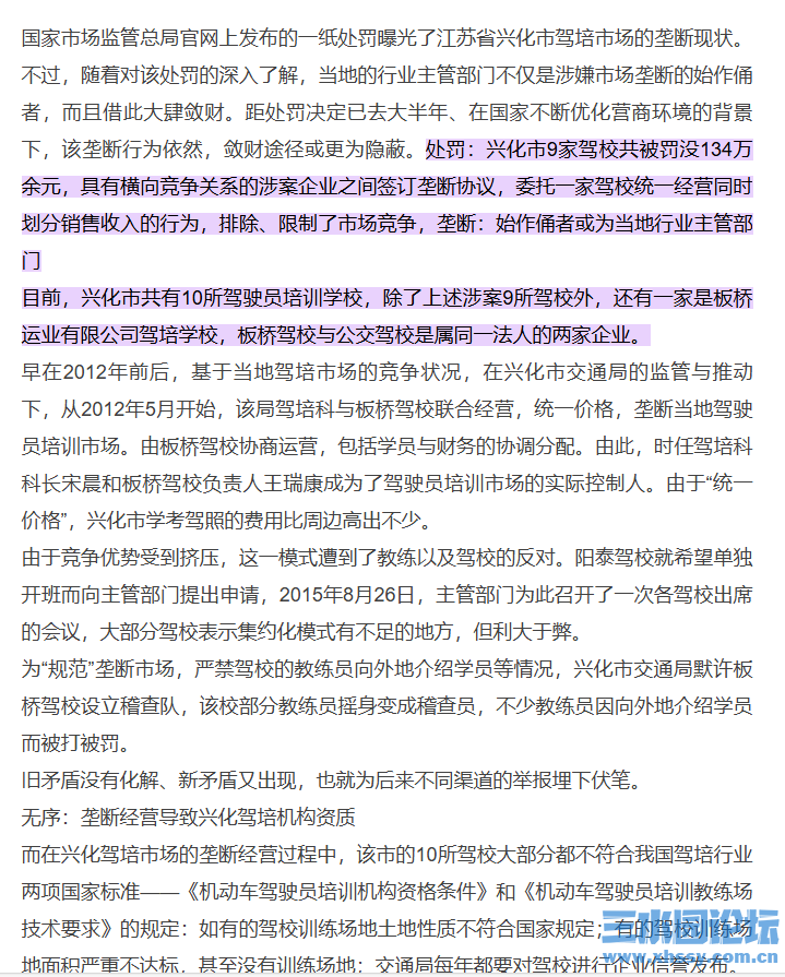 559090e3c9533f76c763b7a3292dccb.png