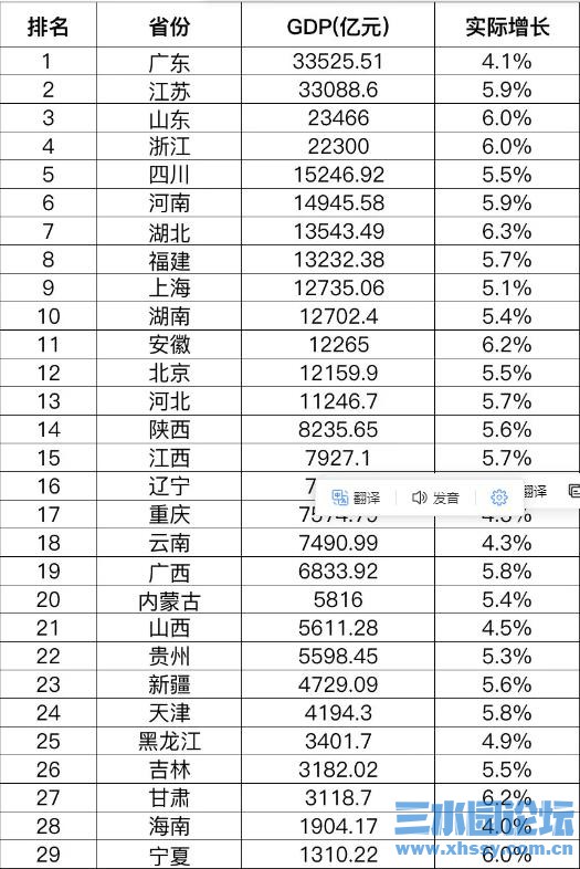 360截图20250427074913074.jpg