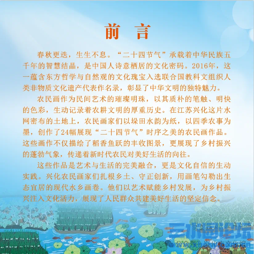 IMG_9141.png