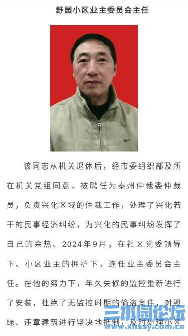 360截图20250428170252100.jpg