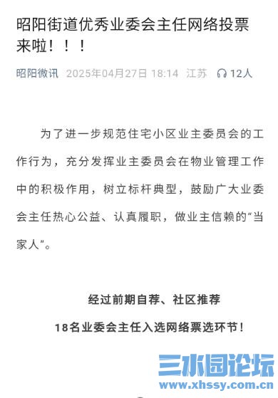 360截图20250428170224901.jpg