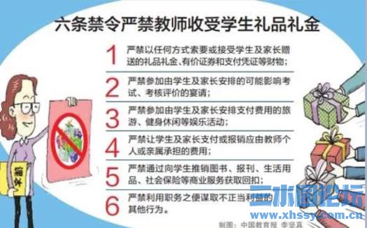360截图20250501155823128.jpg