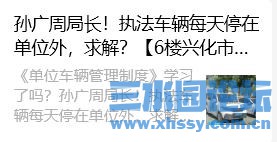 360截图20250504084221949.jpg