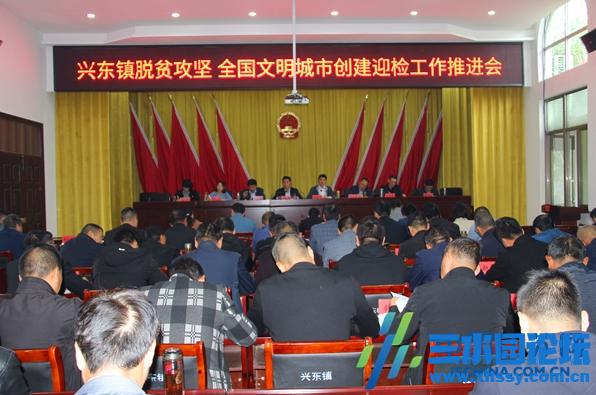 QQ浏览器截图20201117091118.png