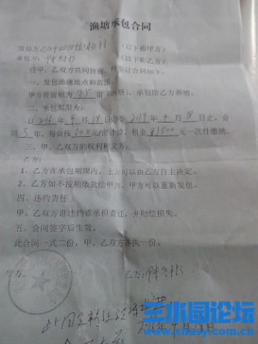 1605749954691.jpg