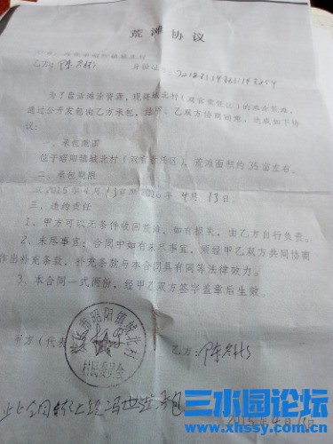 1605749996834.jpg