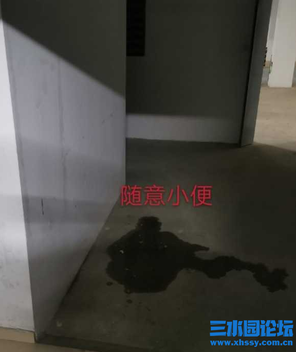 微信图片_20210109203128.png