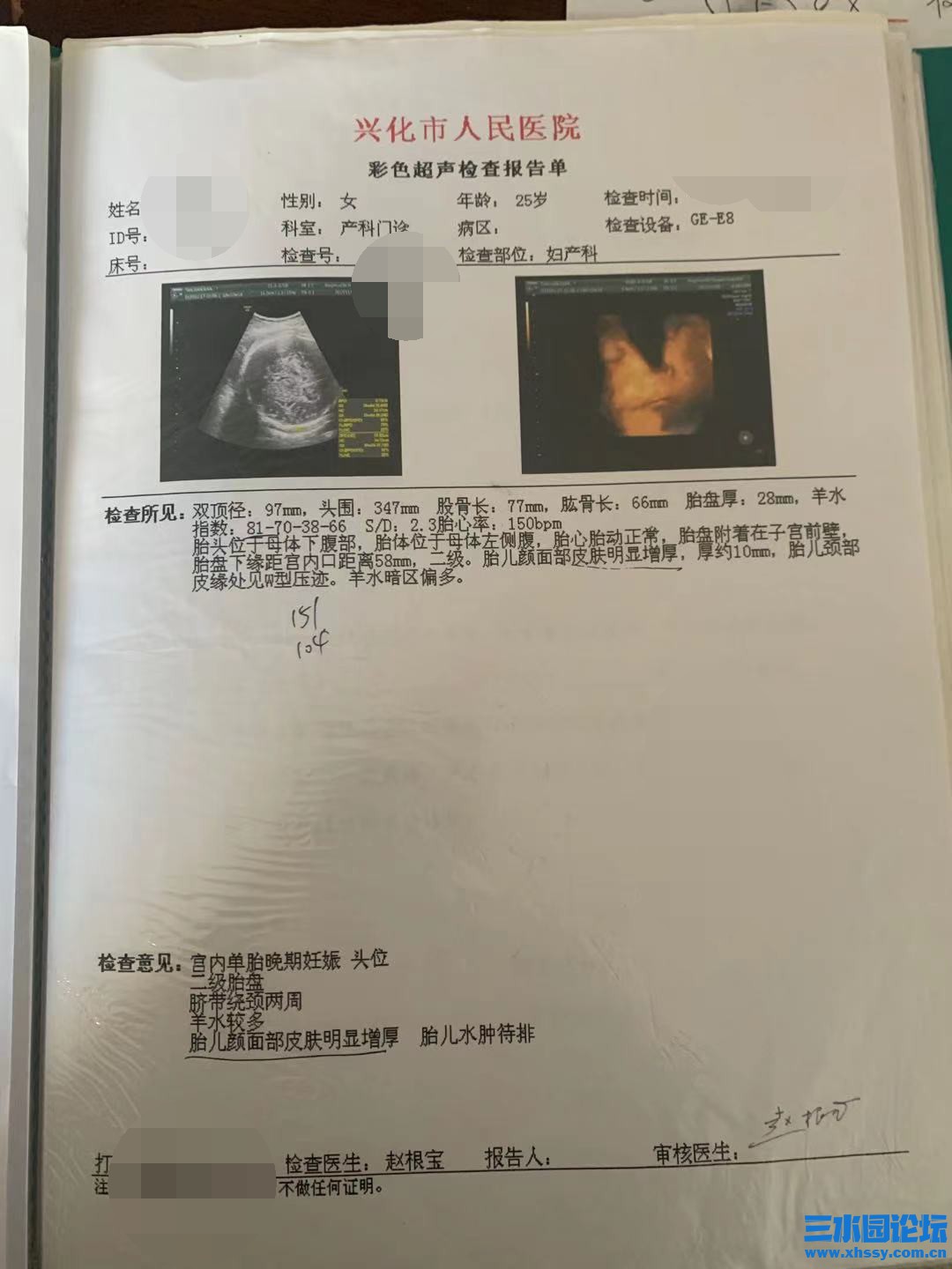 微信图片_20210102104220.jpg