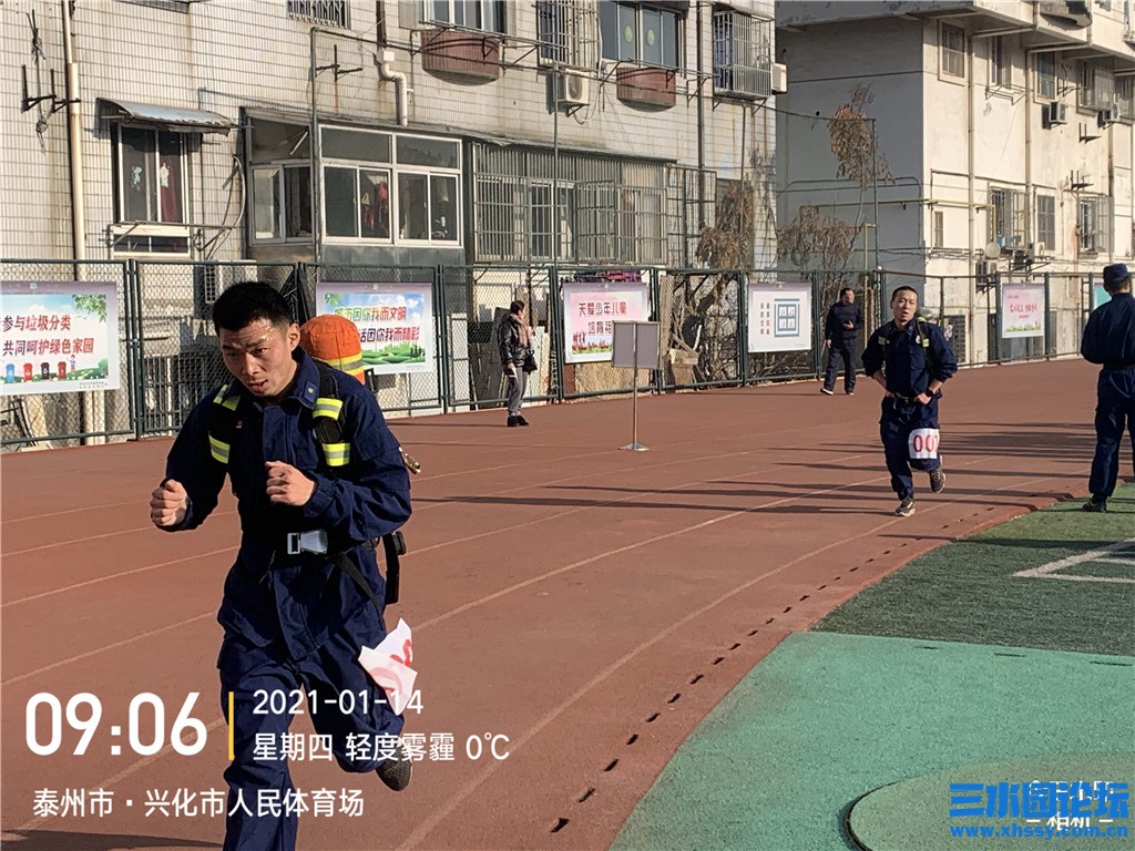 微信图片_20210114091438_副本.jpg