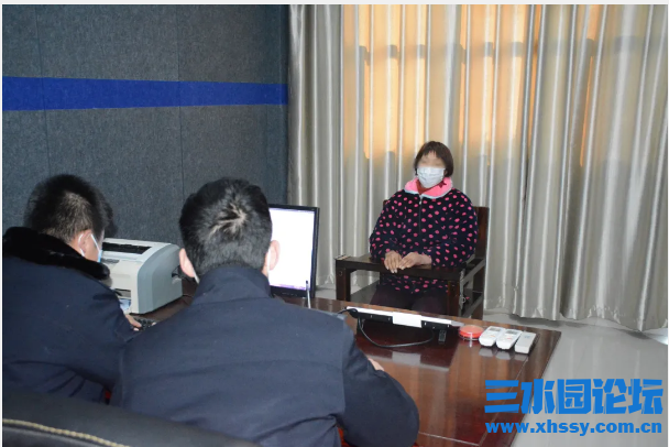 QQ浏览器截图20210114202736.png