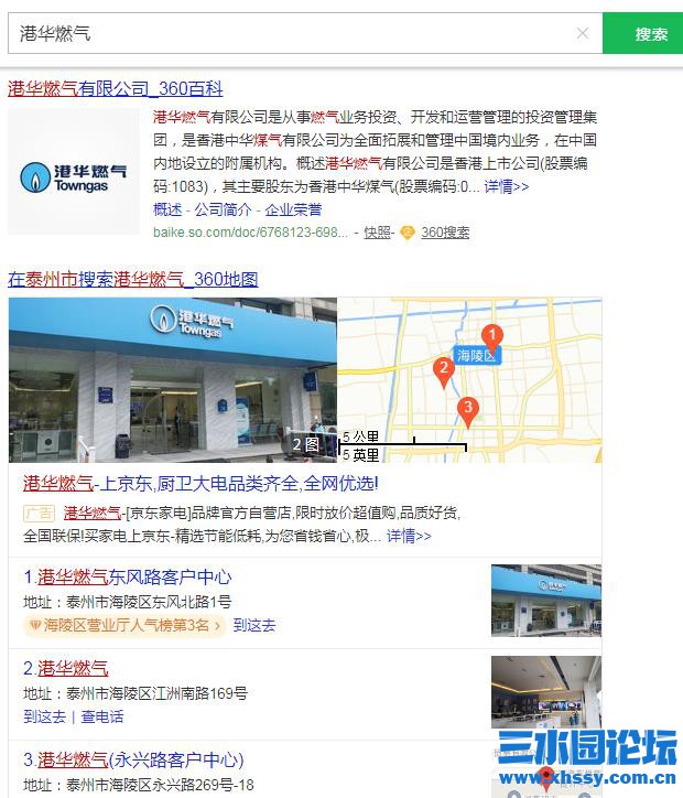360截图20210116132536804.jpg