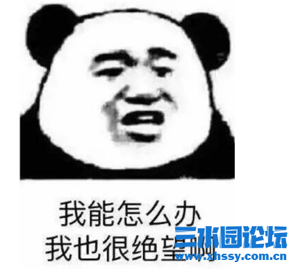 QQ浏览器截图20210117234330.png