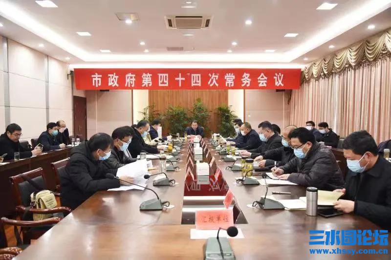 微信图片_20210118200101.jpg
