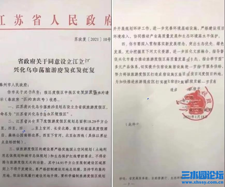 微信图片_20210121082229.jpg