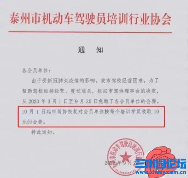 微信图片_20210123092247.jpg