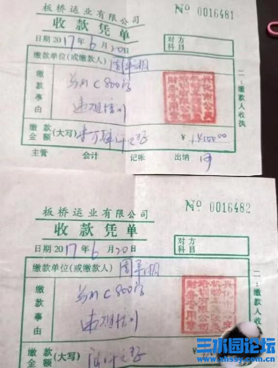 微信图片_20210123092253.jpg