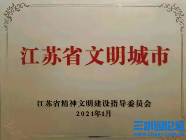QQ浏览器截图20210123130756.png