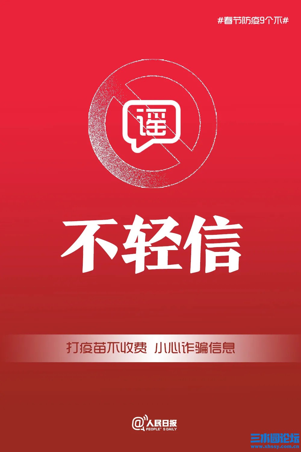 3ab6992df4fac56a48c0fc6c5e19cc85.jpg