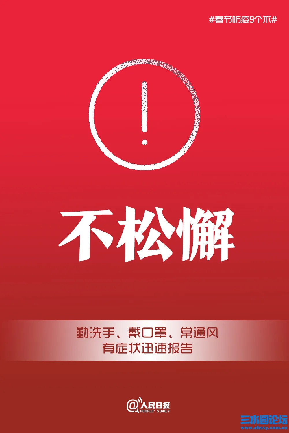 3ad912bef1bdc4d6af5bfa079a3e1b01.jpg