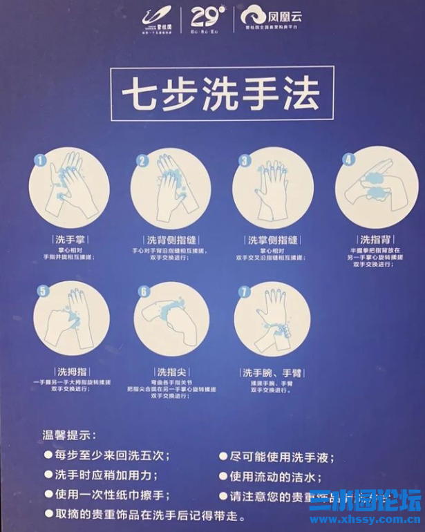 微信图片_20210125151857.png
