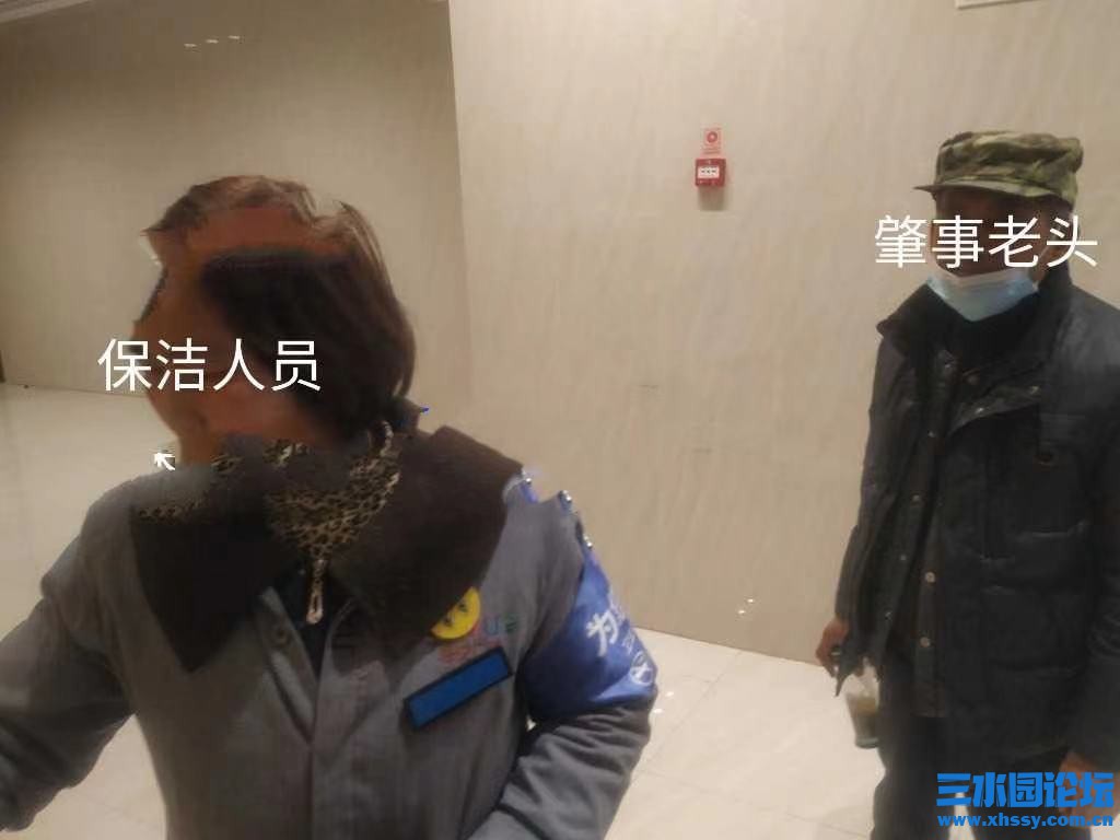 微信图片_20210127082925.jpg