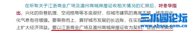 QQ浏览器截图20210129234904.png