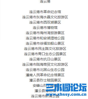 微信图片_20210203125228.png