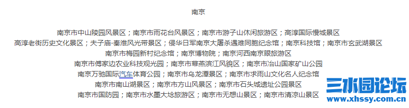 微信图片_20210203125855.png