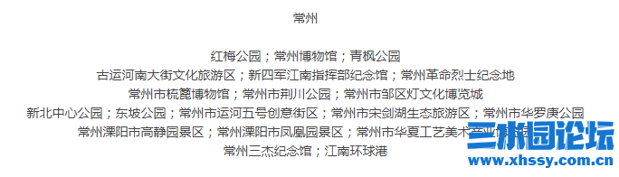 微信图片_20210203130303.png