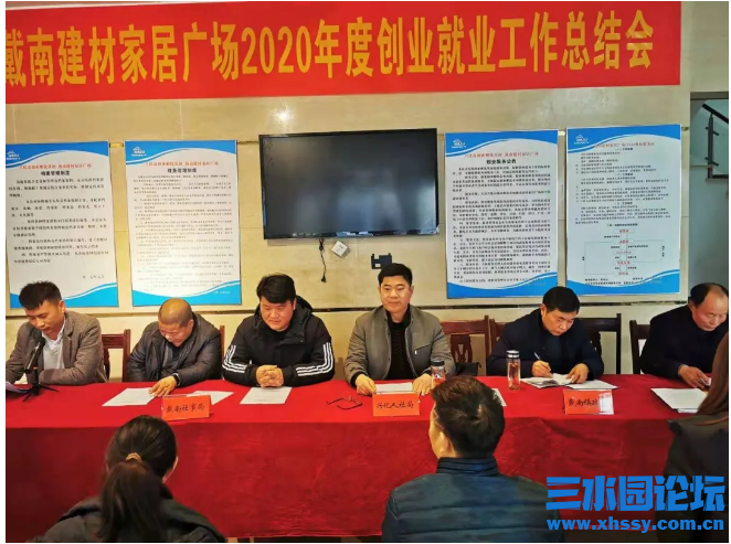 QQ浏览器截图20210207164913.png