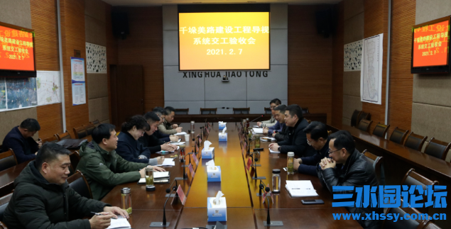 QQ浏览器截图20210207225017.png