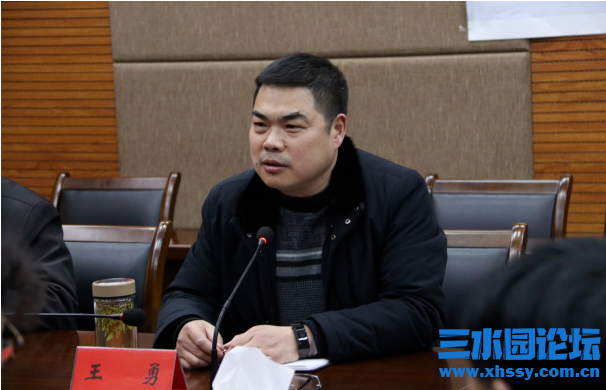 QQ浏览器截图20210207225110.png
