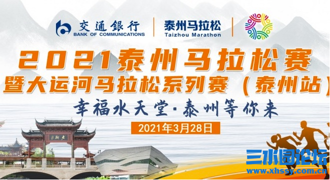 微信图片_20210302175549.png