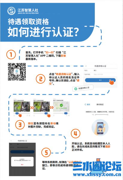 091245tls89s8uch6uu8ms.png.thumb.jpg
