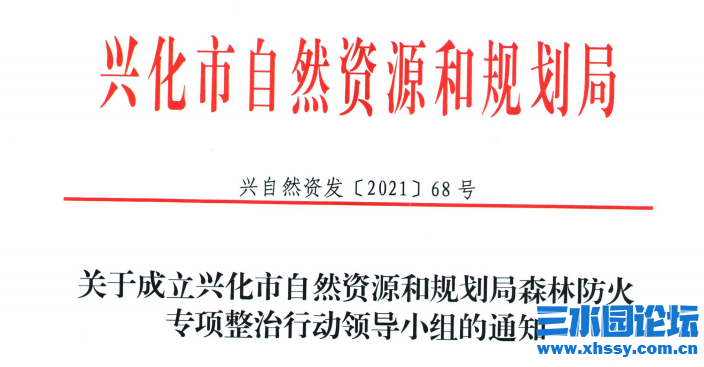 QQ浏览器截图20210311164241.png