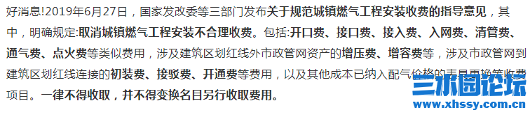 微信图片_20210319113303.png