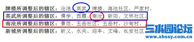 360截图20210320171219234.jpg