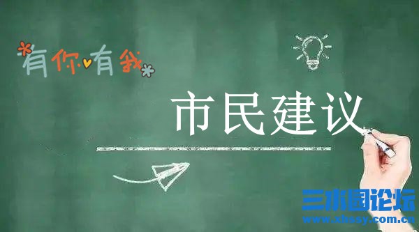273ce0721b4444829280539d4cc08cda_副本.jpg