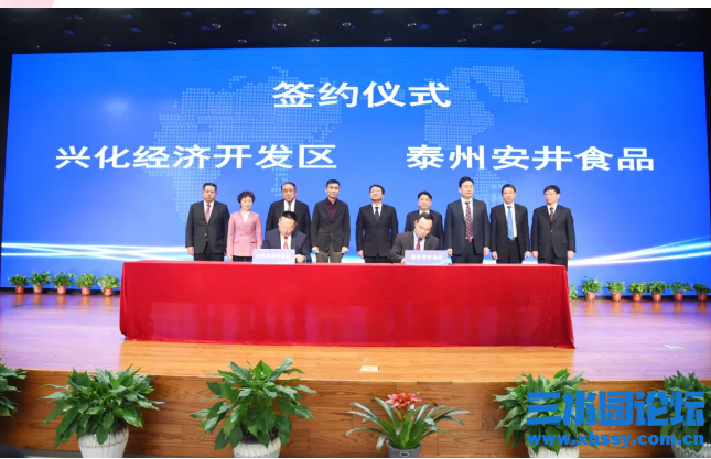 QQ浏览器截图20210322225721.png