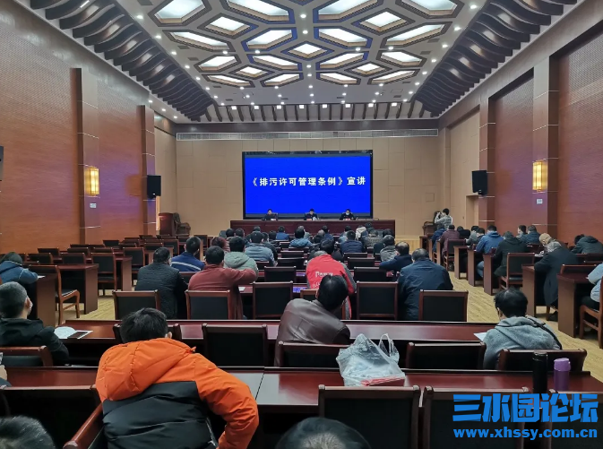 QQ浏览器截图20210325174917.png
