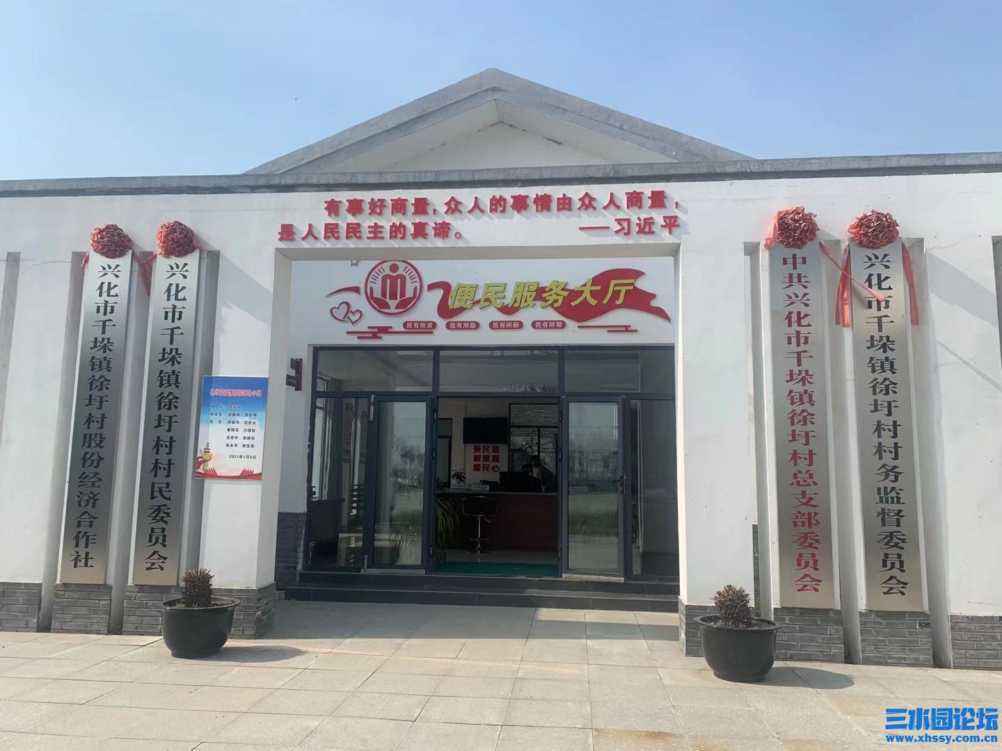 微信图片_20210326181539.jpg