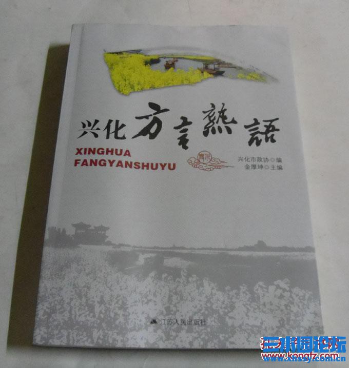src=http___www.kfzimg.com_G05_M00_81_5D_p4YBAFhdBJyAWzLcAACrx0EJiF8147_b.jpg&amp;r.jpg