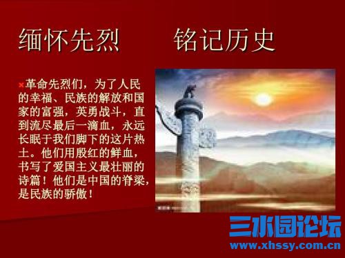 u=2755844327,2722882905&amp;fm=26&amp;gp=0.jpg